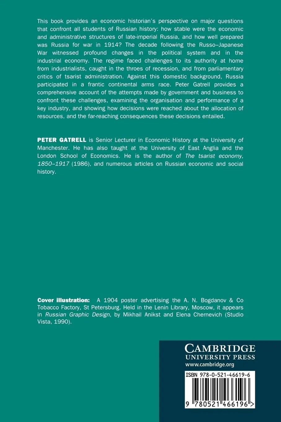 Rückseite: 9780521466196 | Government, Industry and Rearmament in Russia, 1900 1914 | Gatrell
