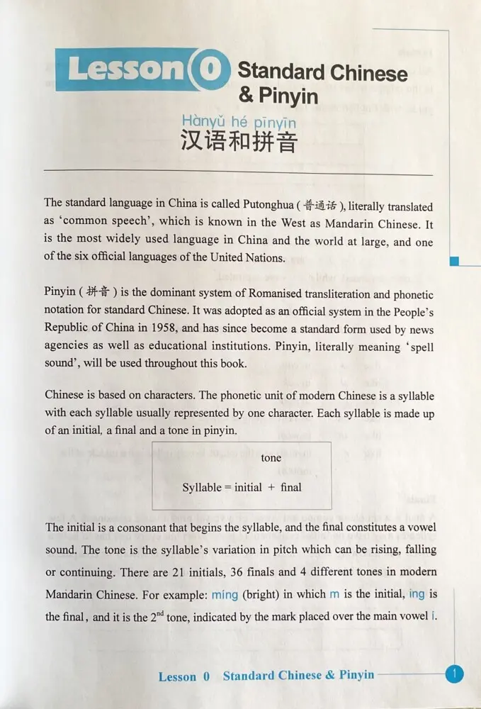 Bild: 9787513816496 | Fast Track Chinese (Chinesisch Edition) | Moon Tan | Buch | 290 S.