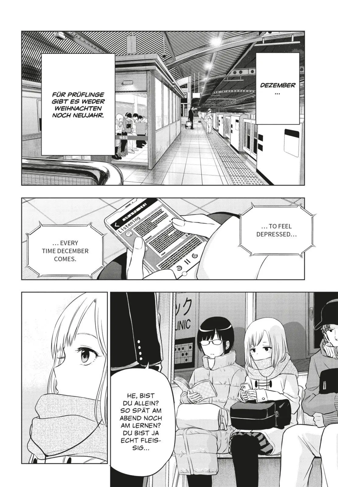 Bild: 9783551806796 | COSMOS 3 | Ryuhei Tamura | Taschenbuch | COSMOS | 176 S. | Deutsch