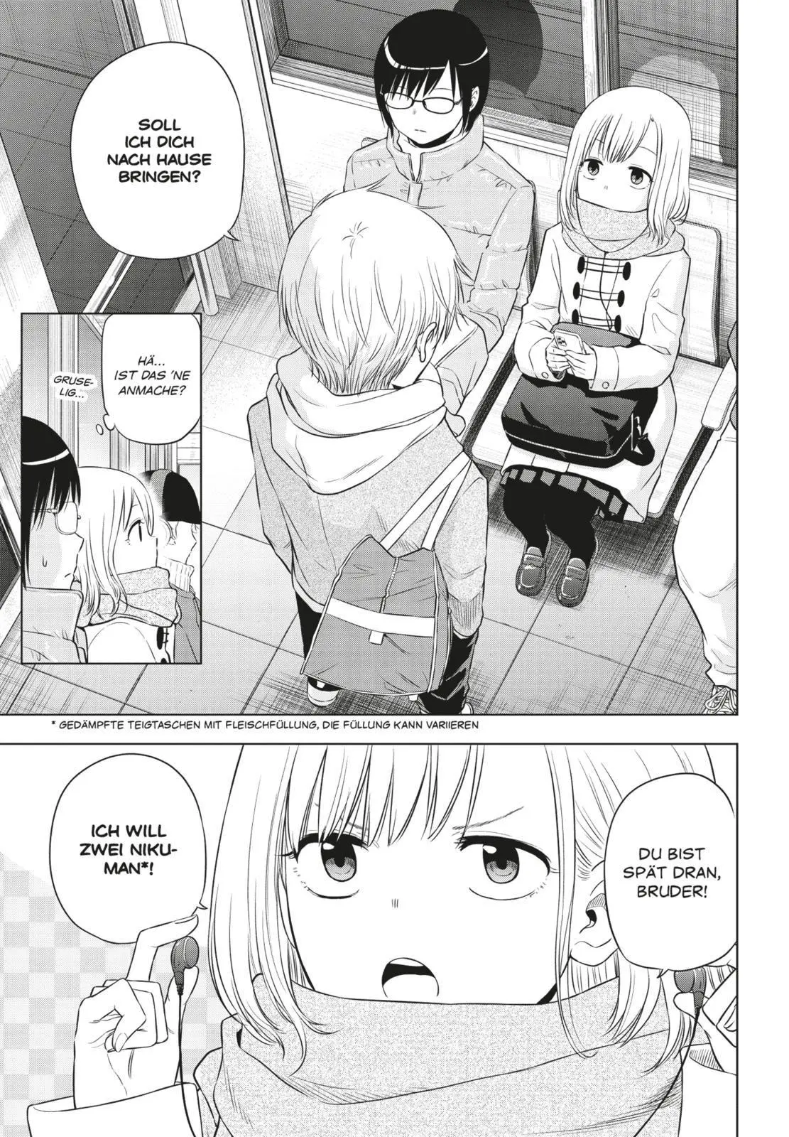 Bild: 9783551806796 | COSMOS 3 | Ryuhei Tamura | Taschenbuch | COSMOS | 176 S. | Deutsch