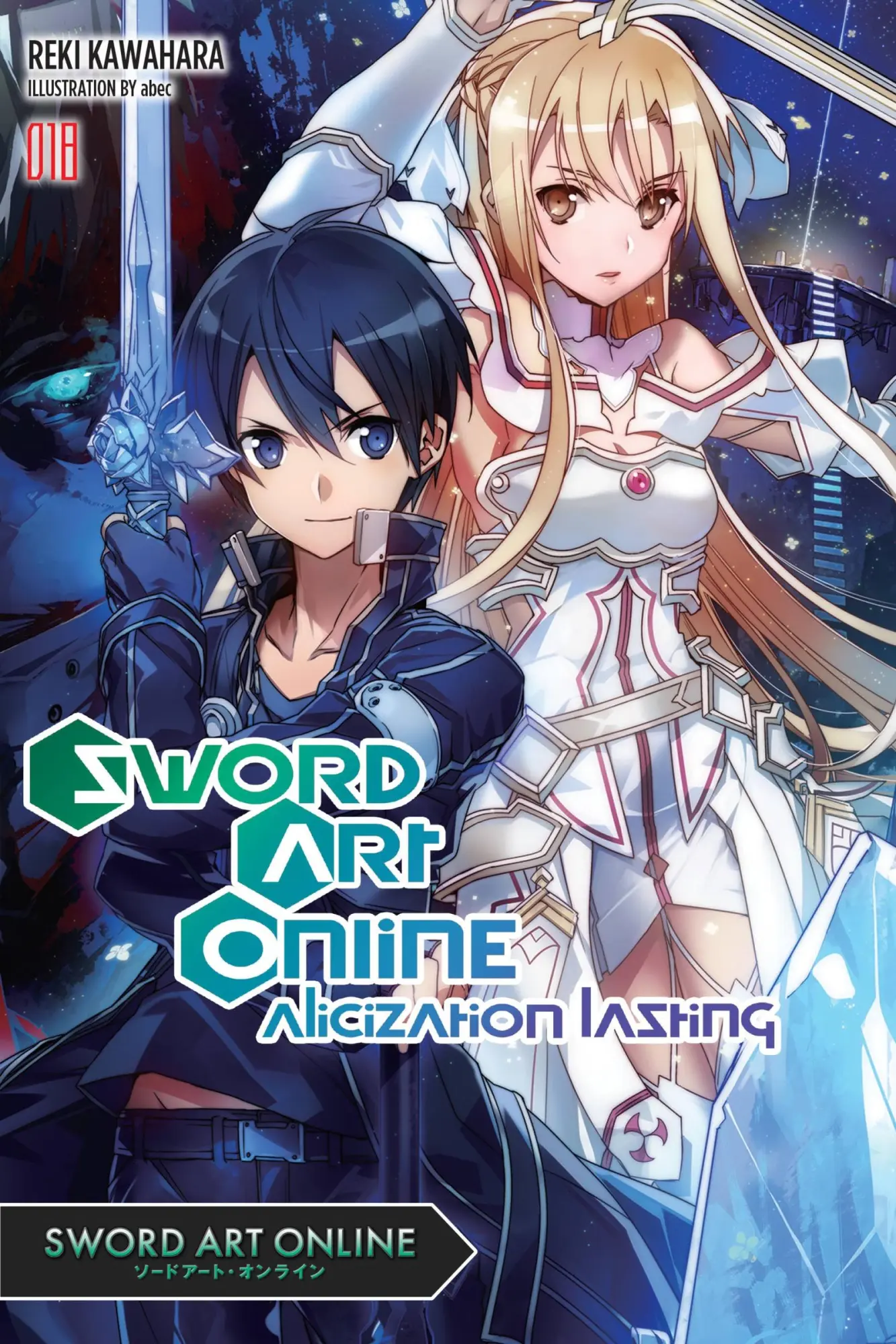 Cover: 9781975356996 | Sword Art Online 18 (Light Novel) | Alicization Lasting Volume 18