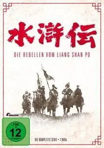Die Rebellen vom Liang Shan Po - Die komplette Serie (Vanilla)