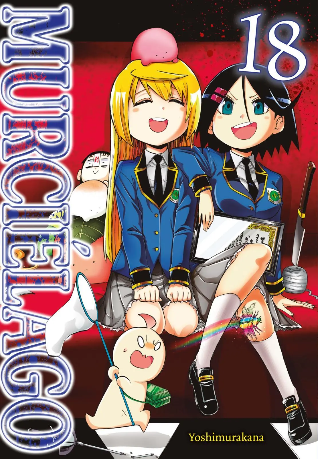 Cover: 9783551718396 | Murciélago 18 | Toughe Hitwoman räumt auf! | Yoshimurakana | Buch