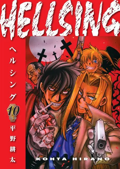 Cover: 9781506738796 | Hellsing Volume 10 (Second Edition) | Kohta Hirano | Taschenbuch