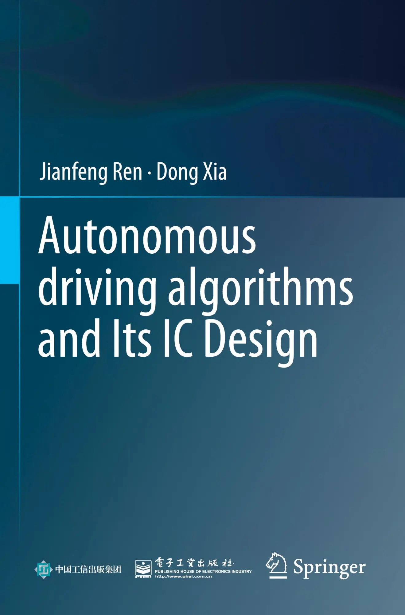 Cover: 9789819928996 | Autonomous driving algorithms and Its IC Design | Dong Xia (u. a.)