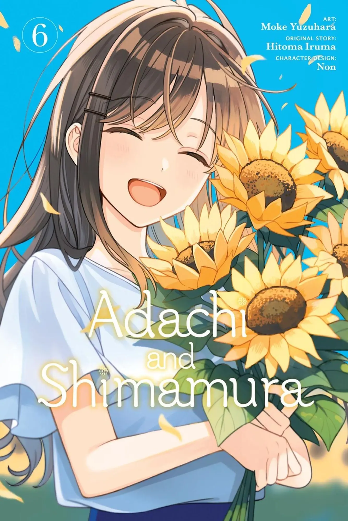 Cover: 9798855418996 | Adachi and Shimamura, Vol. 6 (Manga) | Volume 6 | Hitoma Iruma | Buch