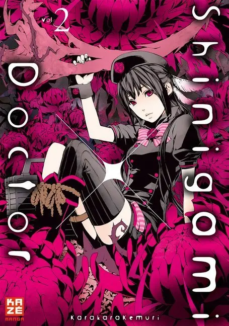 Cover: 9782889219896 | Shinigami X Doctor. Bd.2 | KarakaraKemuri | Taschenbuch | 160 S.