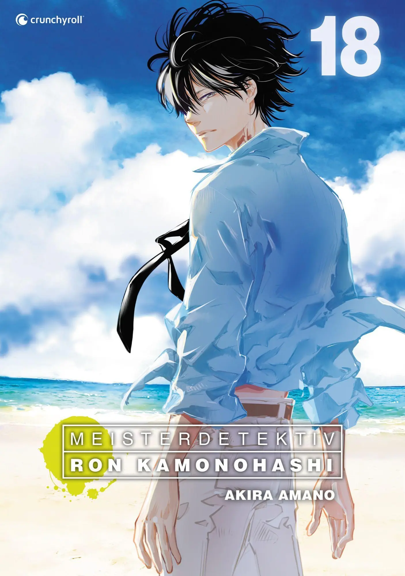 Cover: 9782889519996 | Meisterdetektiv Ron Kamonohashi - Band 18 | Akira Amano | Taschenbuch