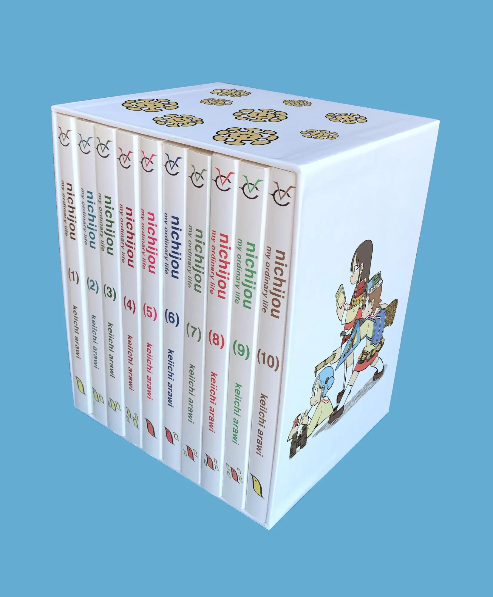 Cover: 9781647290597 | nichijou 15th anniversary box set | Keiichi Arawi | Taschenbuch | 2021
