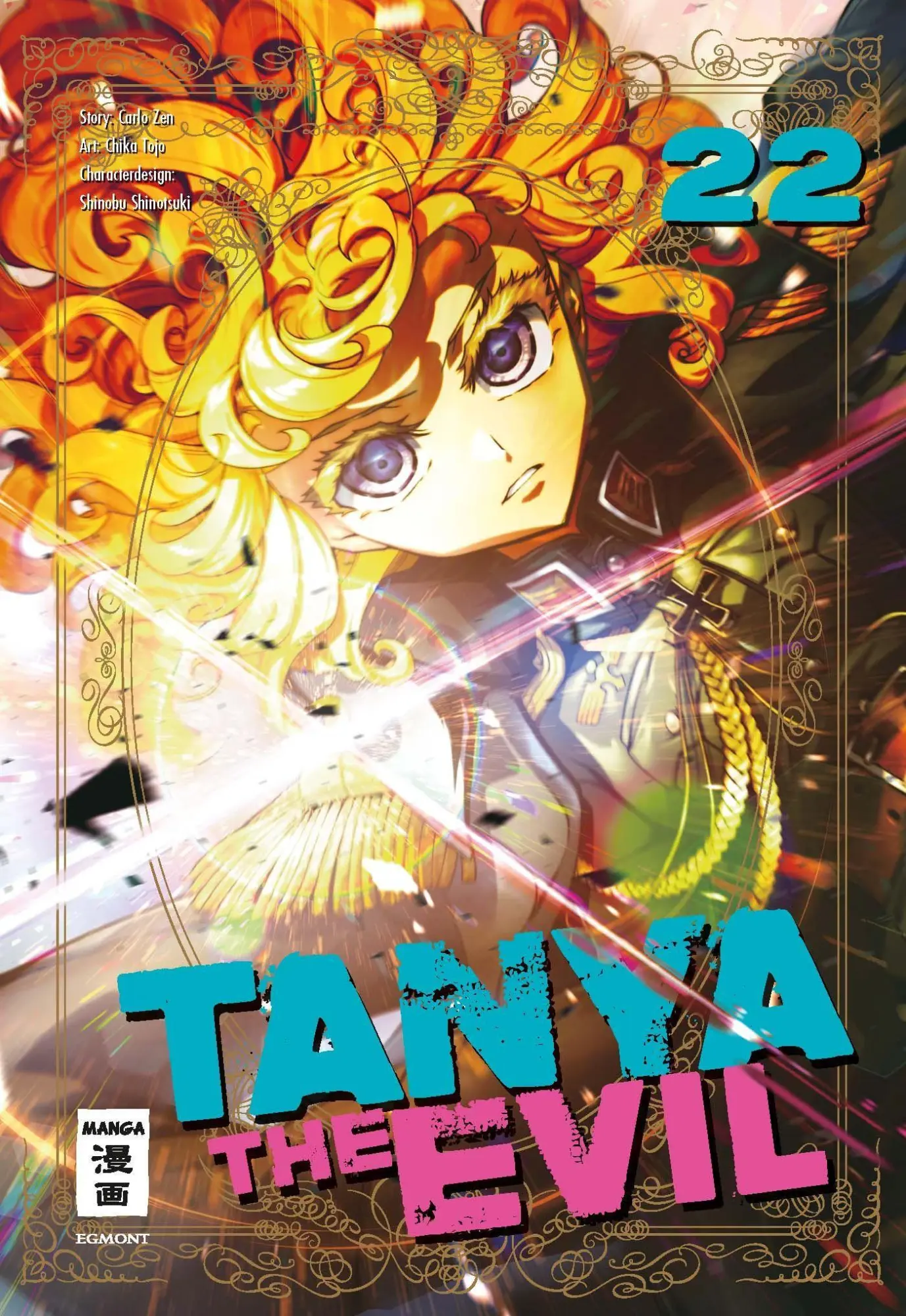 Cover: 9783755500797 | Tanya the Evil 22 | Chika Tojo (u. a.) | Taschenbuch | 160 S. | 2022