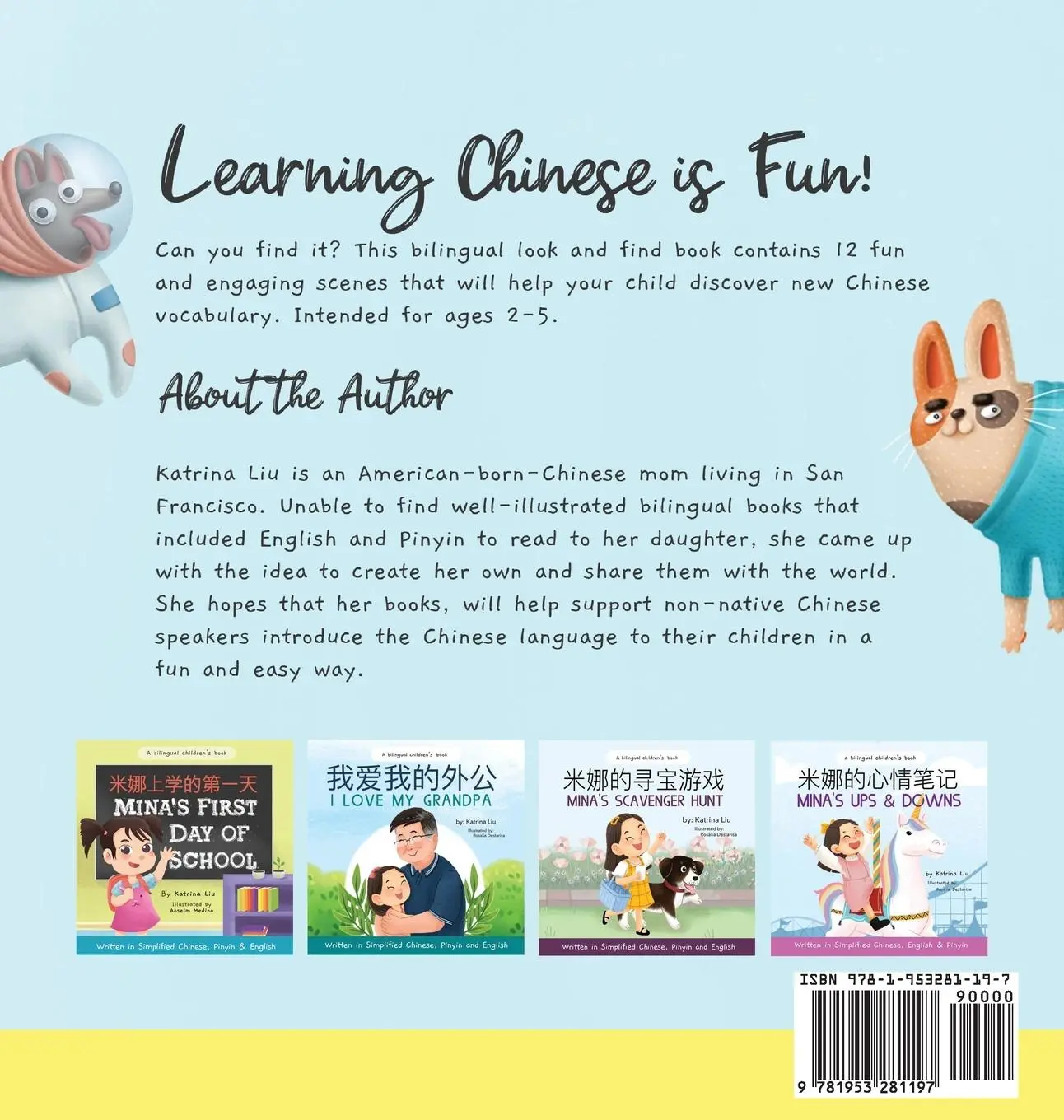 Rückseite: 9781953281197 | I found it! a bilingual look and find book written in Simplified...