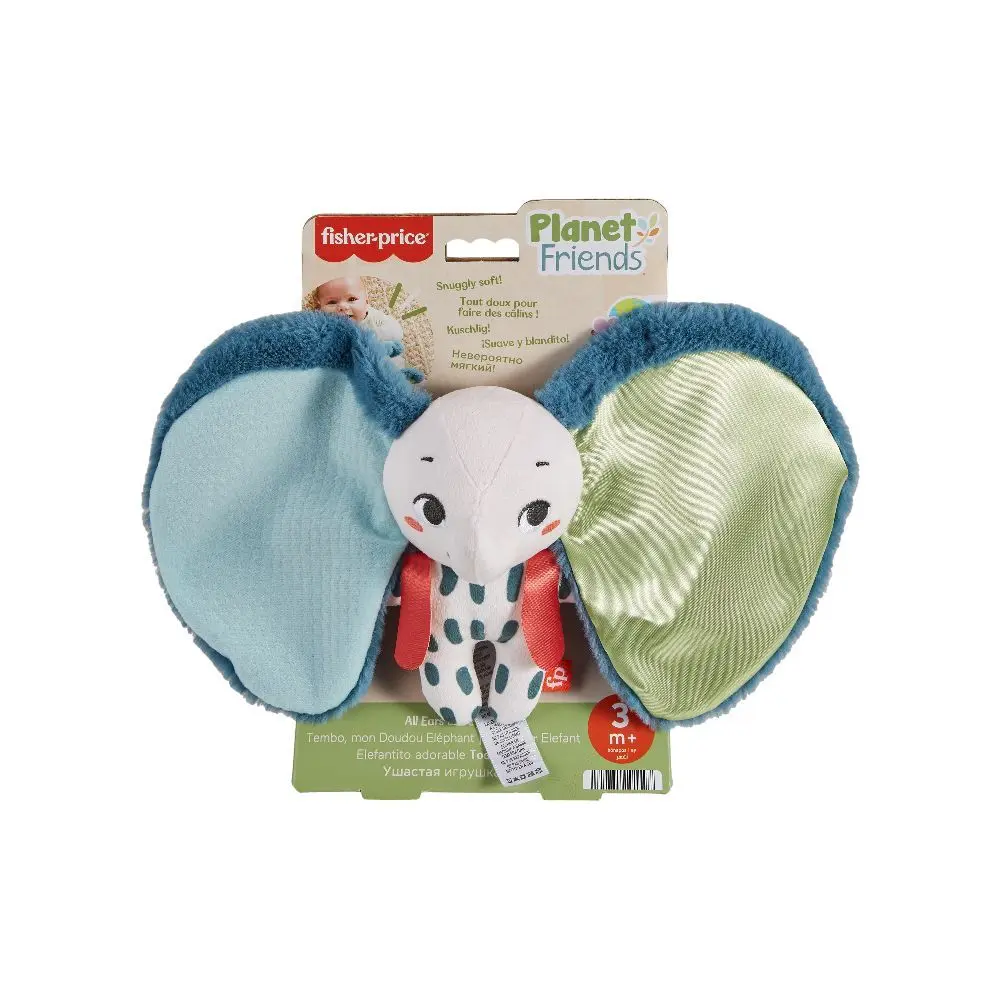 Cover: 194735101597 | Fisher-Price Riesenohr Elefant | Blister | HKD63 | 2024 | Mattel