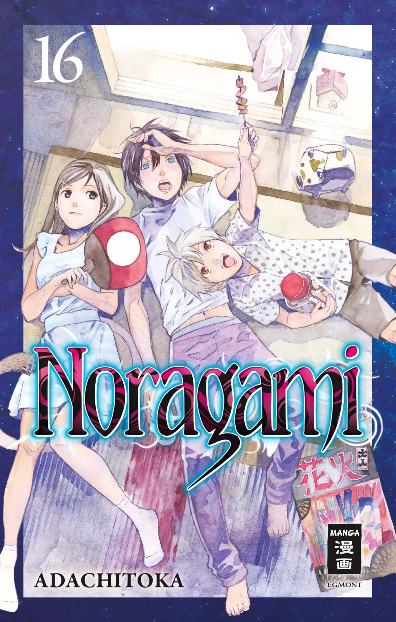 Cover: 9783770492497 | Noragami 16 | Adachitoka | Taschenbuch | 194 S. | Deutsch | 2016
