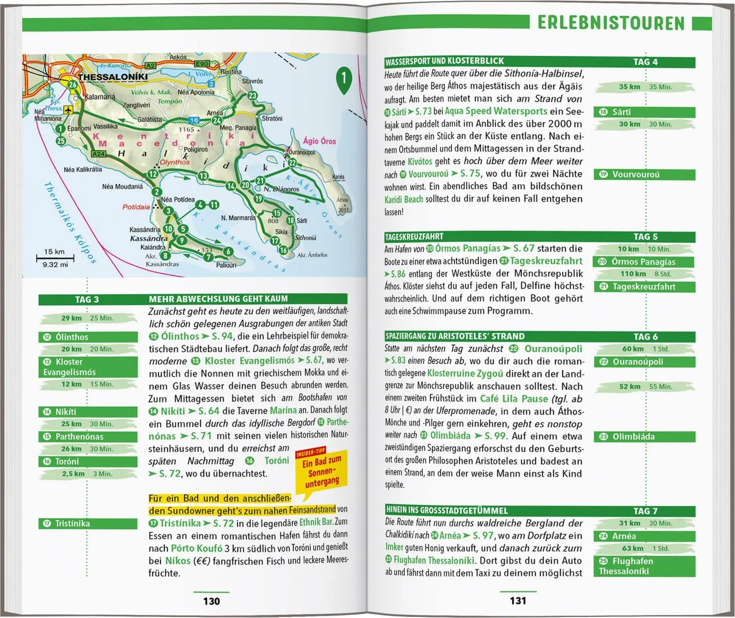 Bild: 9783829742597 | MARCO POLO Reiseführer Chalkidikí, Thessaloníki | Klaus Bötig (u. a.)