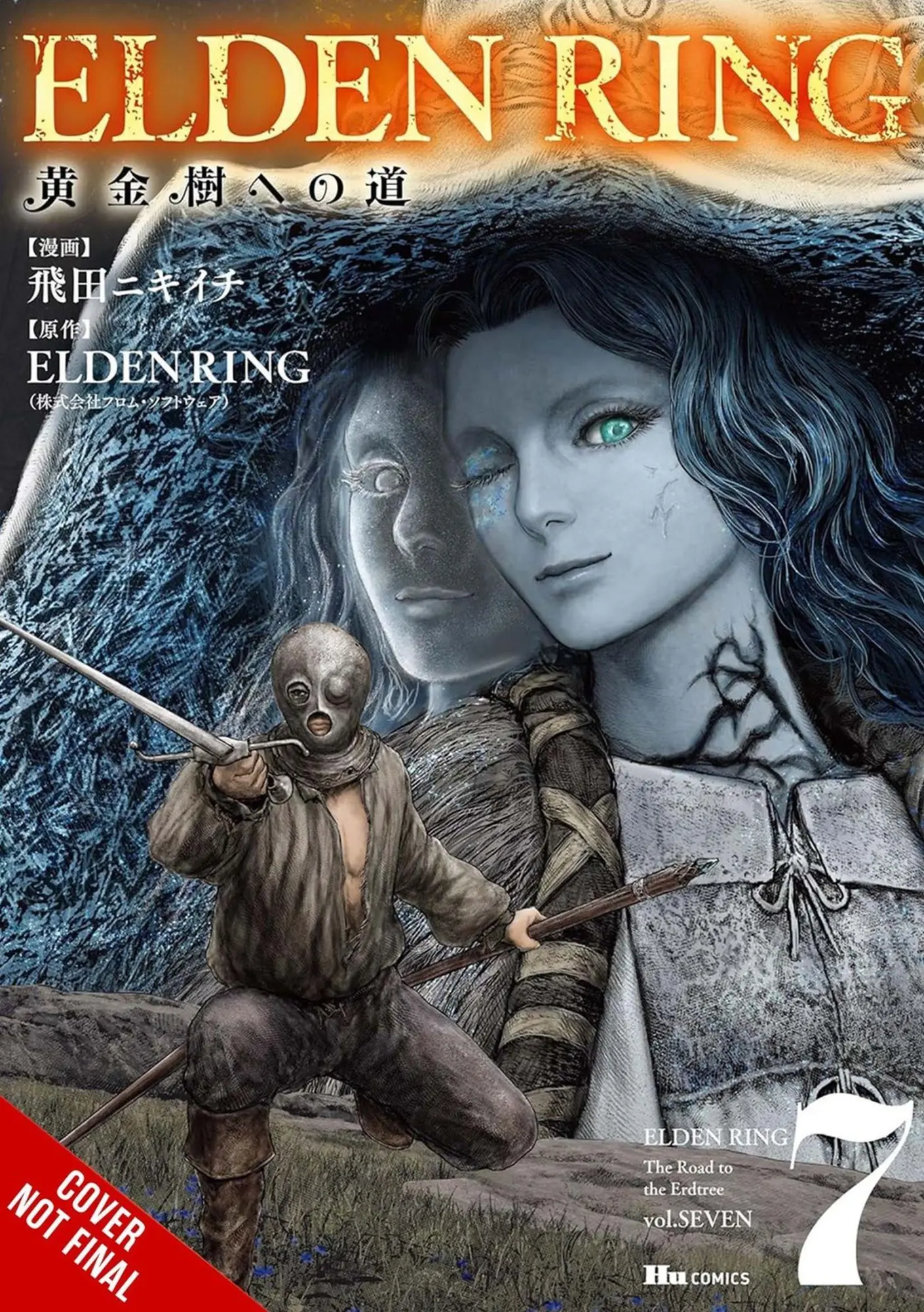 Cover: 9798855422597 | Elden Ring: The Road to the Erdtree, Vol. 7 | Nikiichi Tobita | Buch