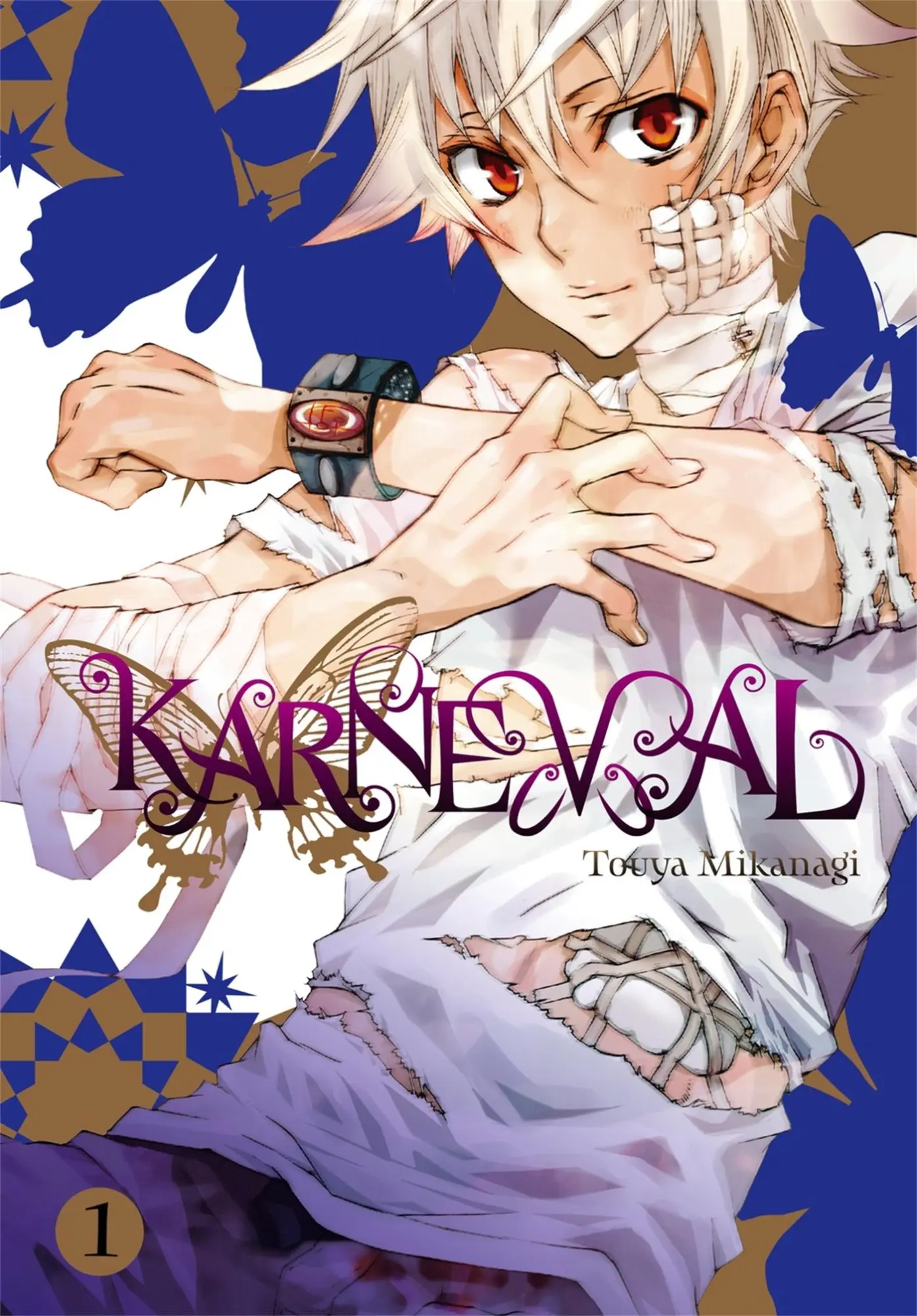 Cover: 9780316383097 | Karneval, Vol. 1 | Touya Mikanagi | Taschenbuch | Englisch | 2015