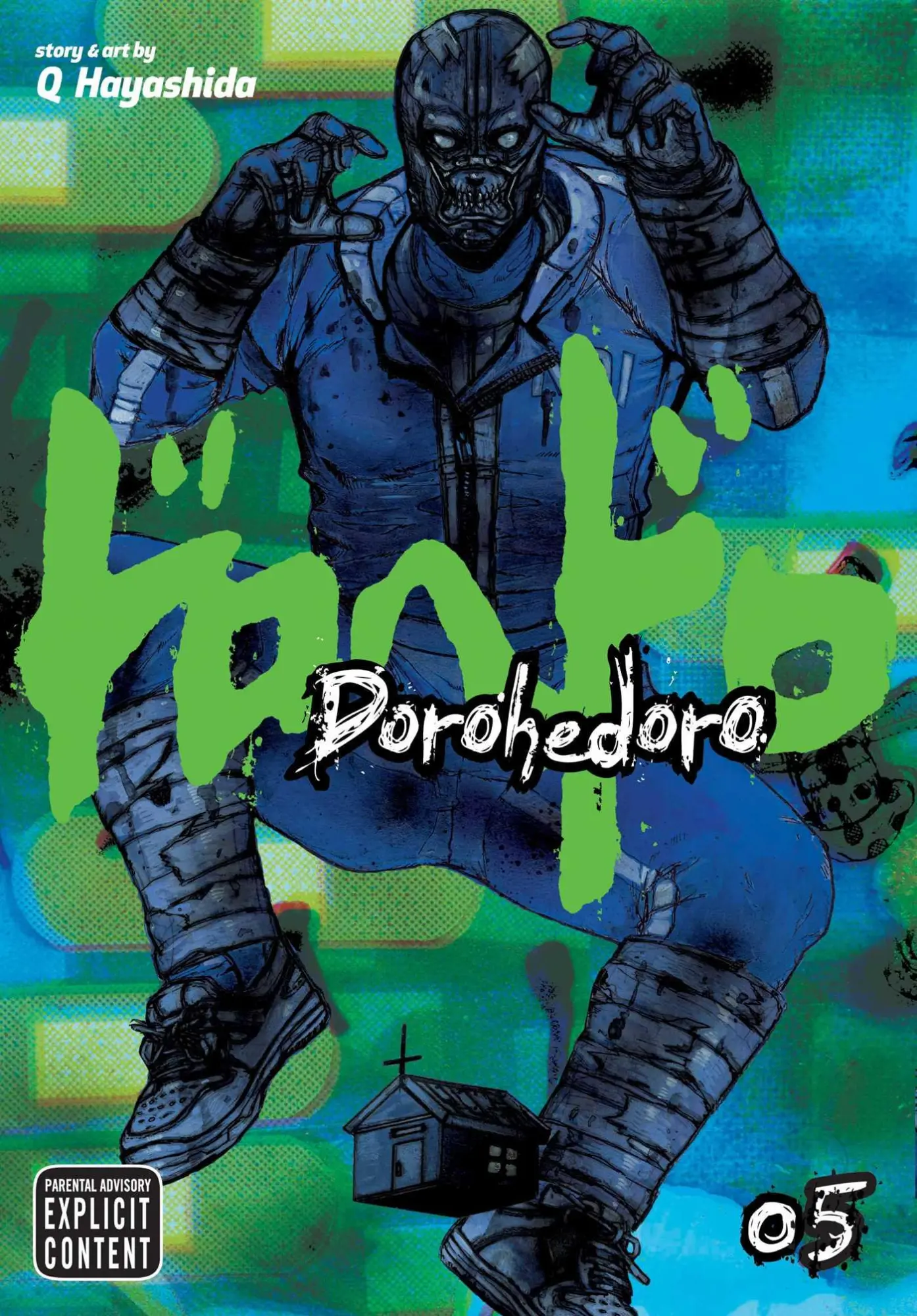 DOROHEDORO GN VOL 05 (MR) (C: 1-0-1)