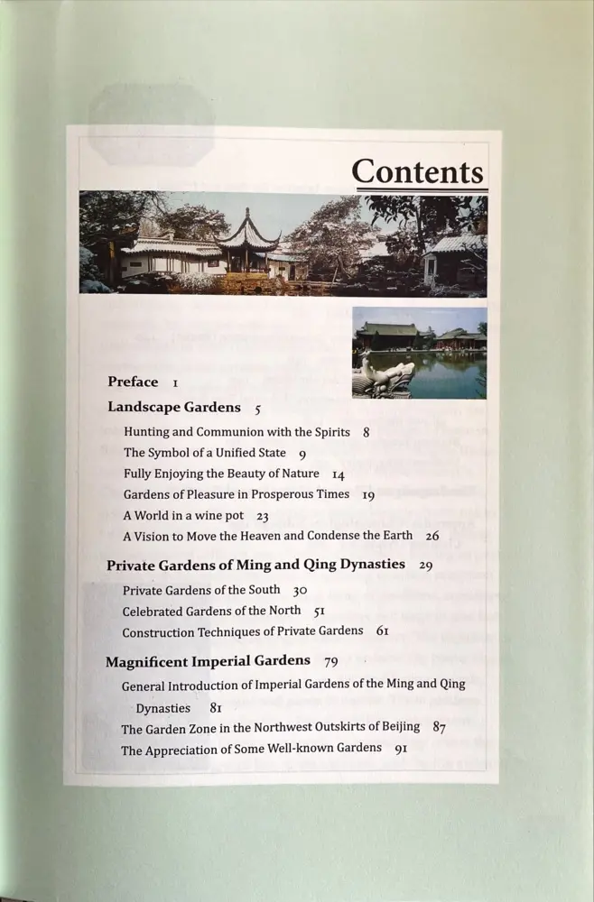 Bild: 9787508533797 | Chinese Gardens (Cultural China Series, Englische Ausgabe | Lou Qingxi