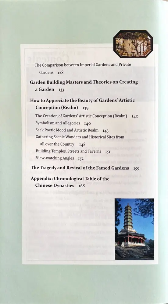 Bild: 9787508533797 | Chinese Gardens (Cultural China Series, Englische Ausgabe | Lou Qingxi