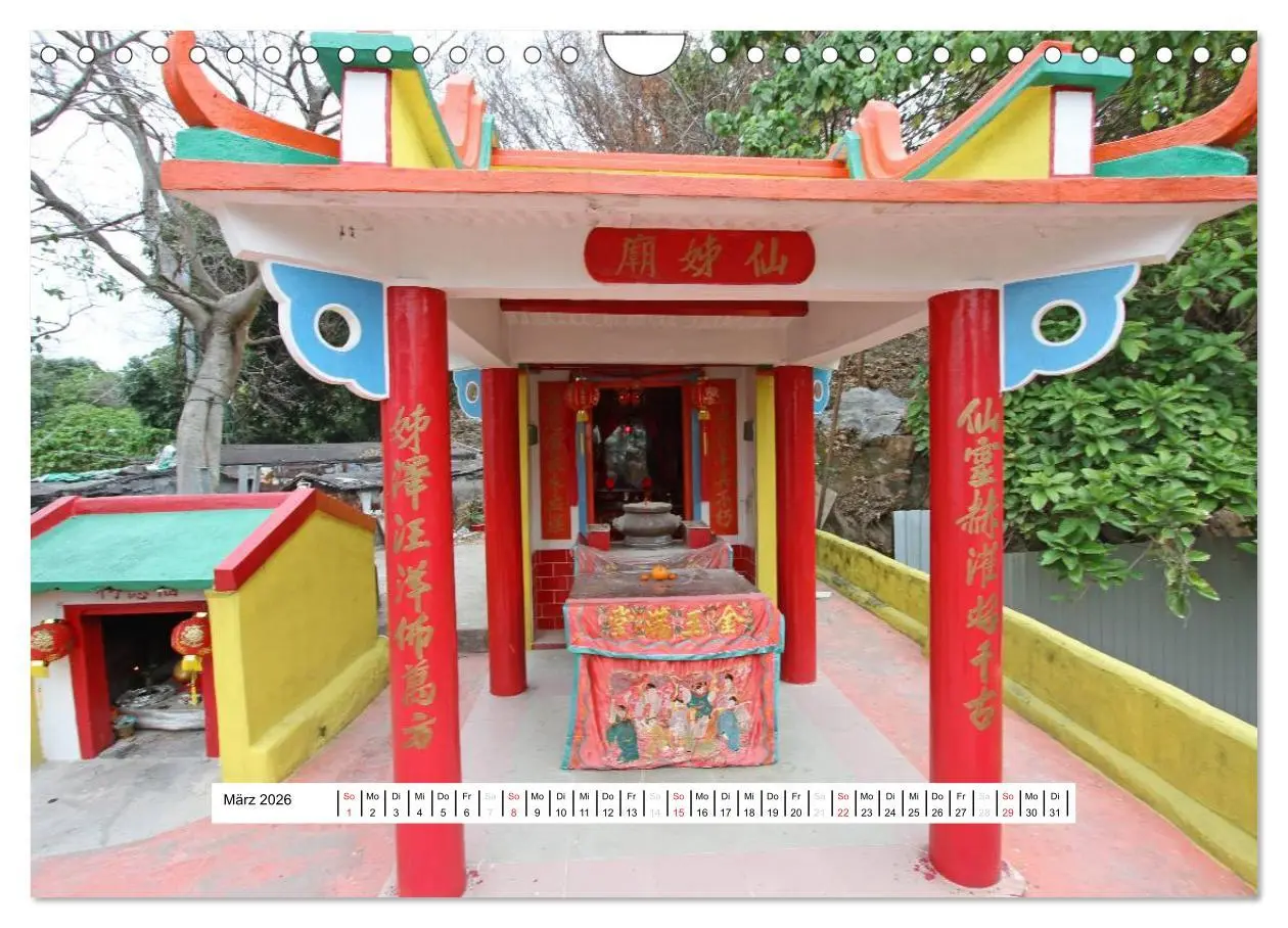 Bild: 9783516153897 | Hong Kong 2026 (Wandkalender 2026 DIN A4 quer), CALVENDO...
