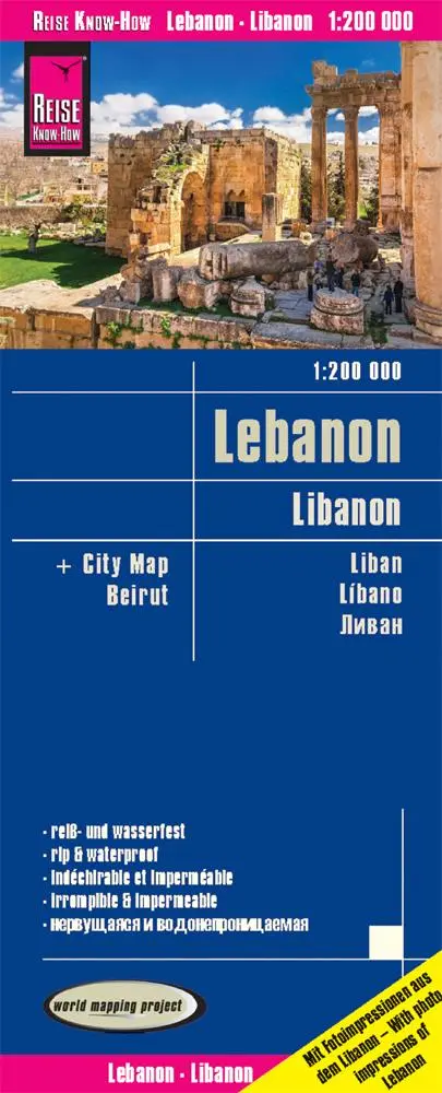 Cover: 9783831774197 | Reise Know-How Landkarte Libanon / Lebanon (1:200.000) | Rump | 2 S.