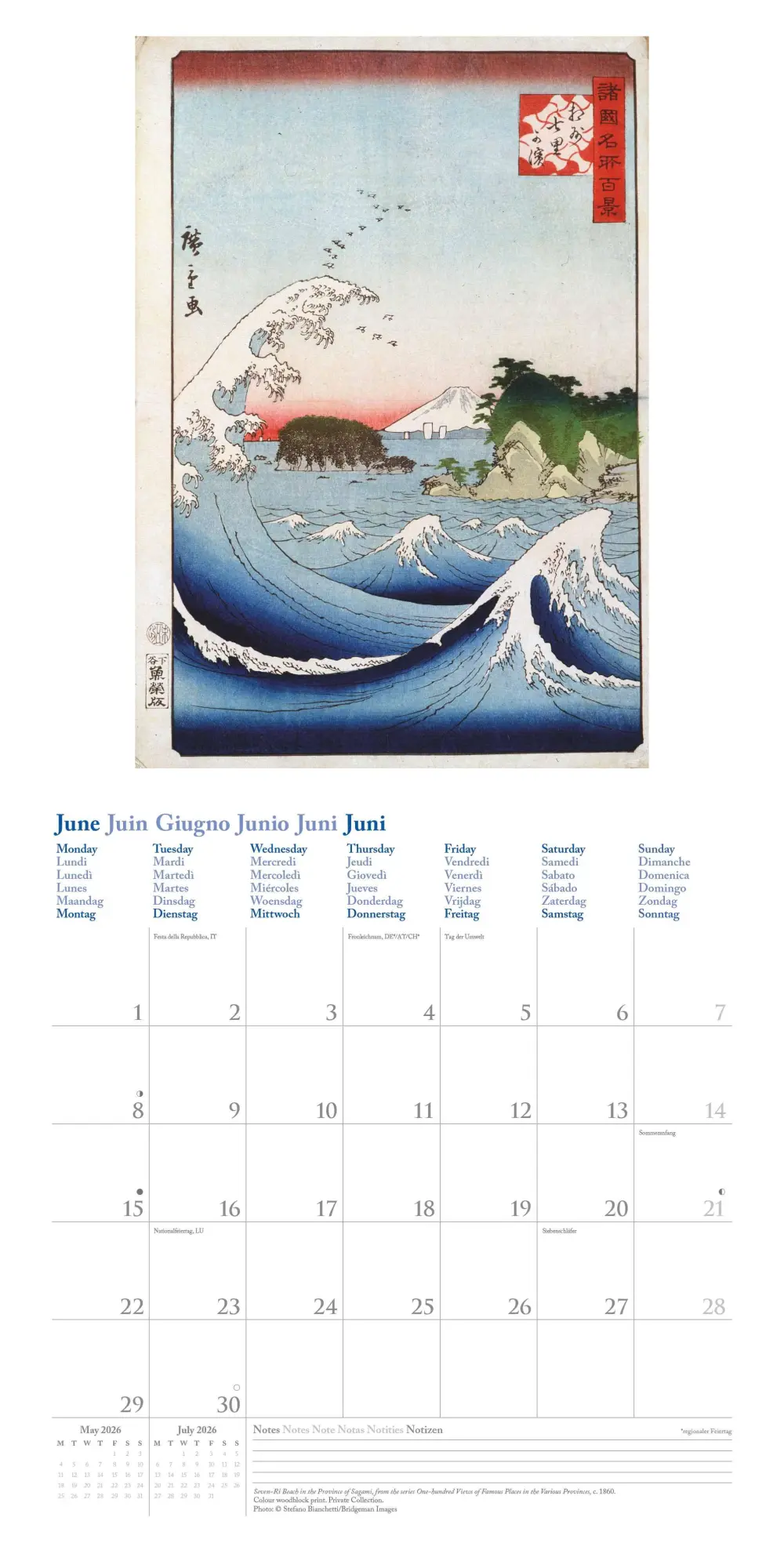 Bild: 4069095004597 | Hiroshige 2026 - Wand-Kalender - Broschüren-Kalender - 30x30 -...