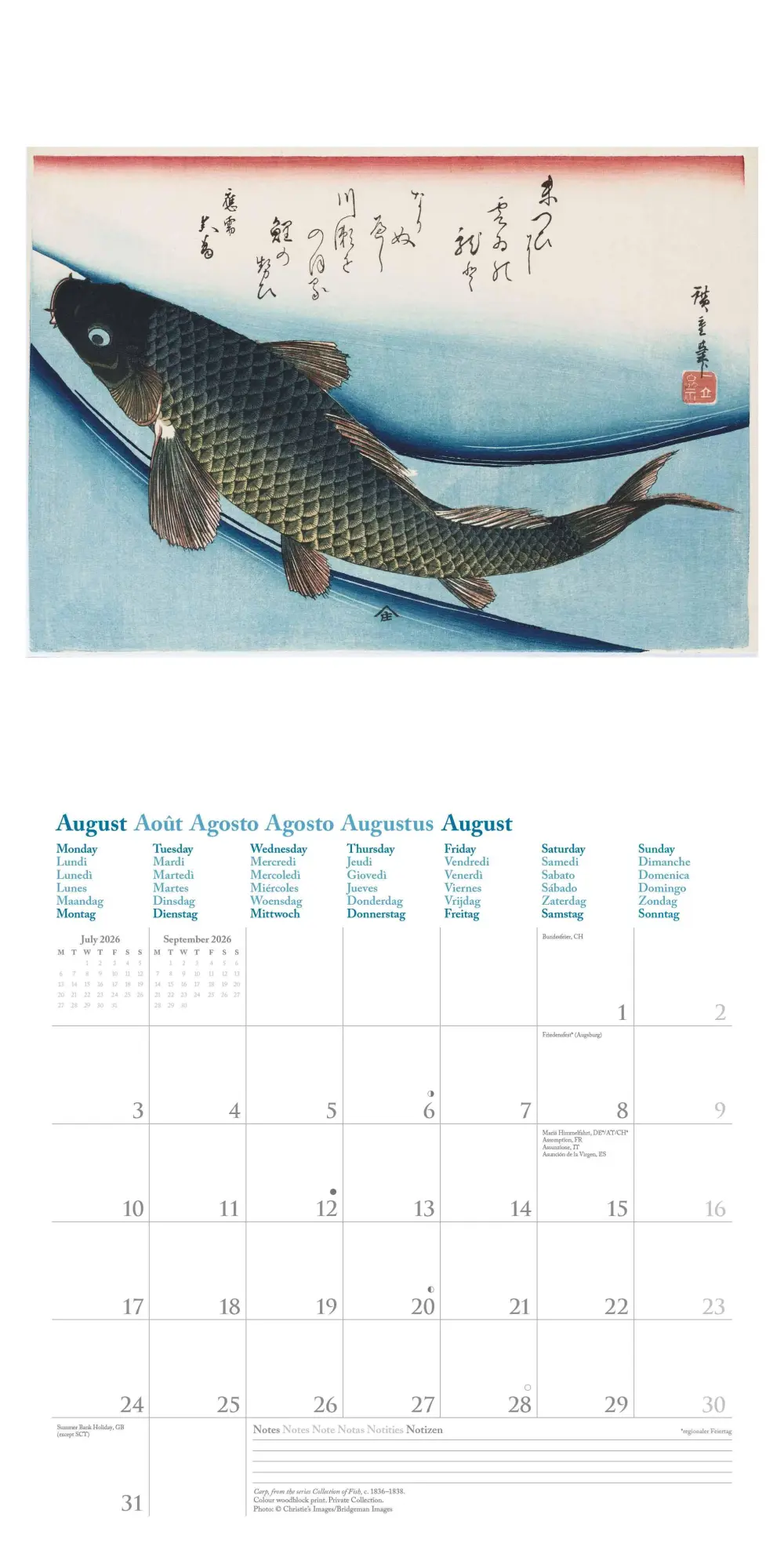 Bild: 4069095004597 | Hiroshige 2026 - Wand-Kalender - Broschüren-Kalender - 30x30 -...