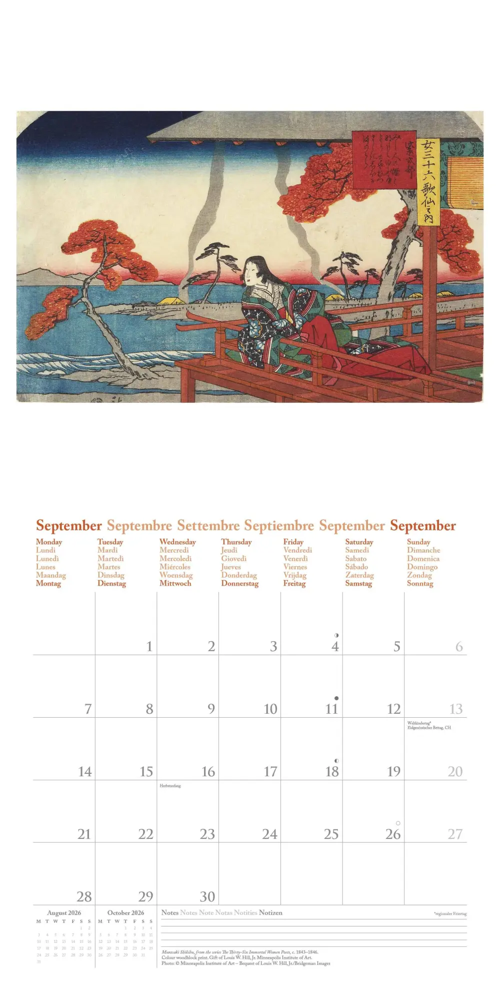 Bild: 4069095004597 | Hiroshige 2026 - Wand-Kalender - Broschüren-Kalender - 30x30 -...