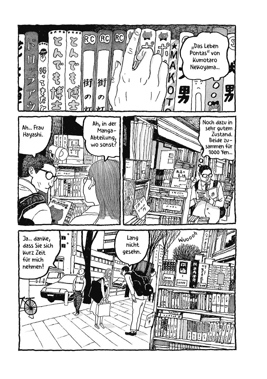 Bild: 9783956404597 | Tokyo dieser Tage 1 | Taiyo Matsumoto | Buch | 240 S. | Deutsch | 2025