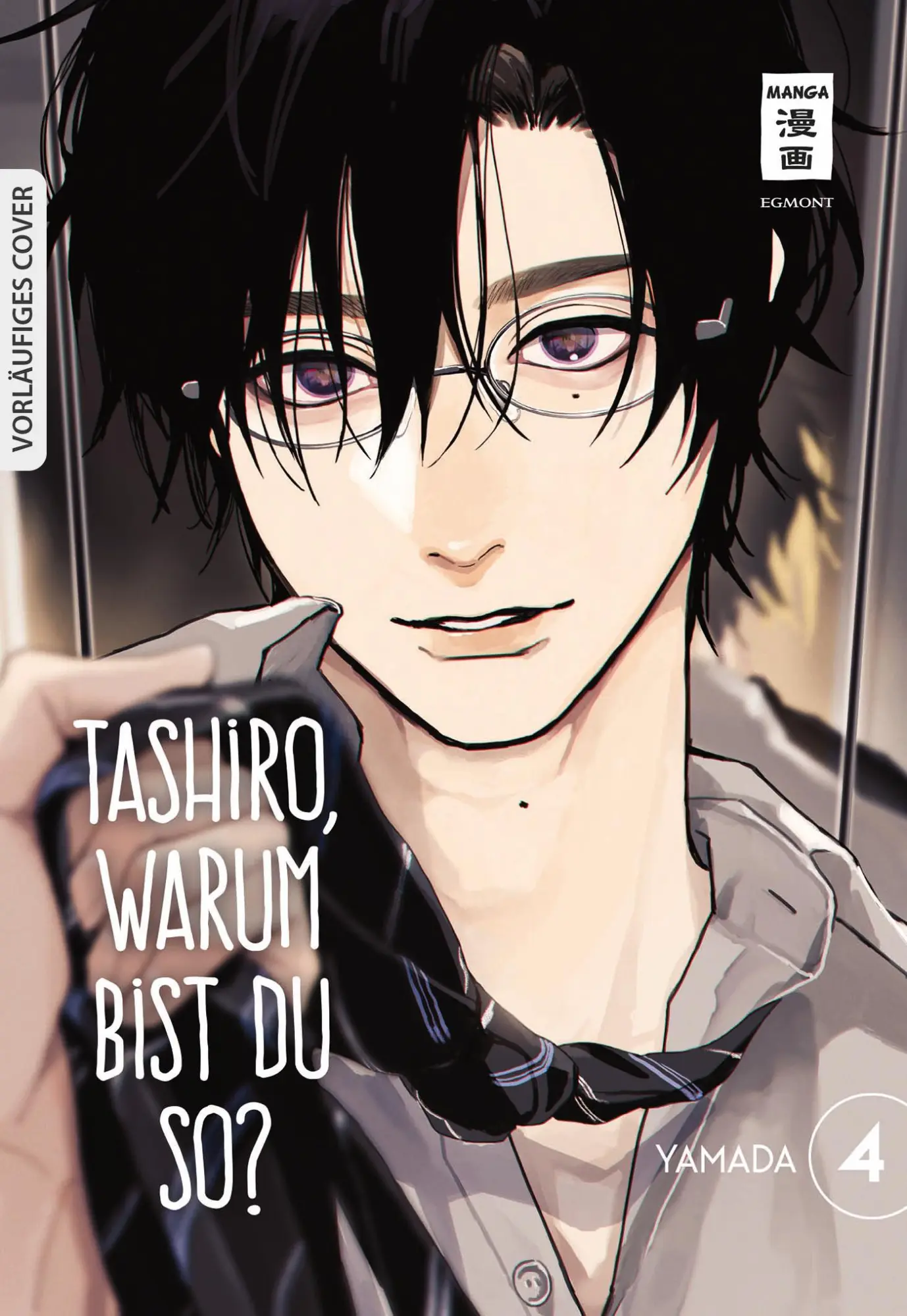 Cover: 9783755505297 | Tashiro, warum bist du so? 04 | Yamada | Taschenbuch | 192 S. | 2025