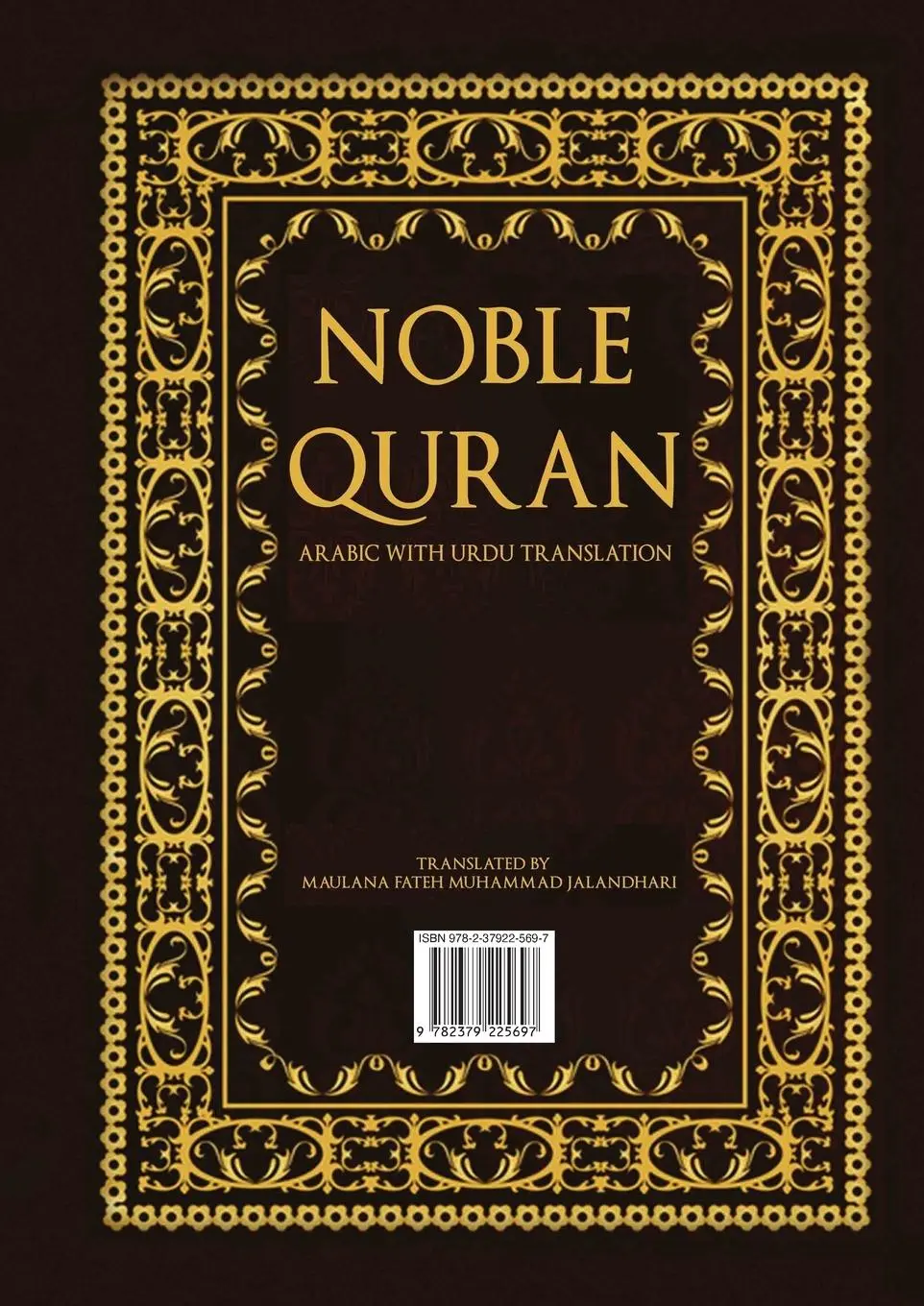 Rückseite: 9782379225697 | Noble Quran - Arabic with Urdu Translation | Taschenbuch | Urdu | 2020
