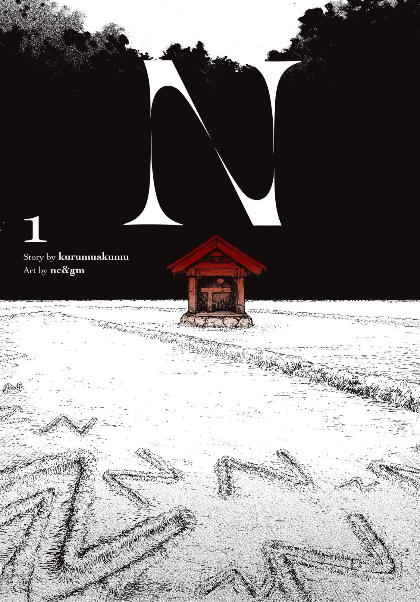 Cover: 9798855425697 | N, Vol. 1 (Manga) | Taschenbuch | Englisch | 2026 | Yen Press