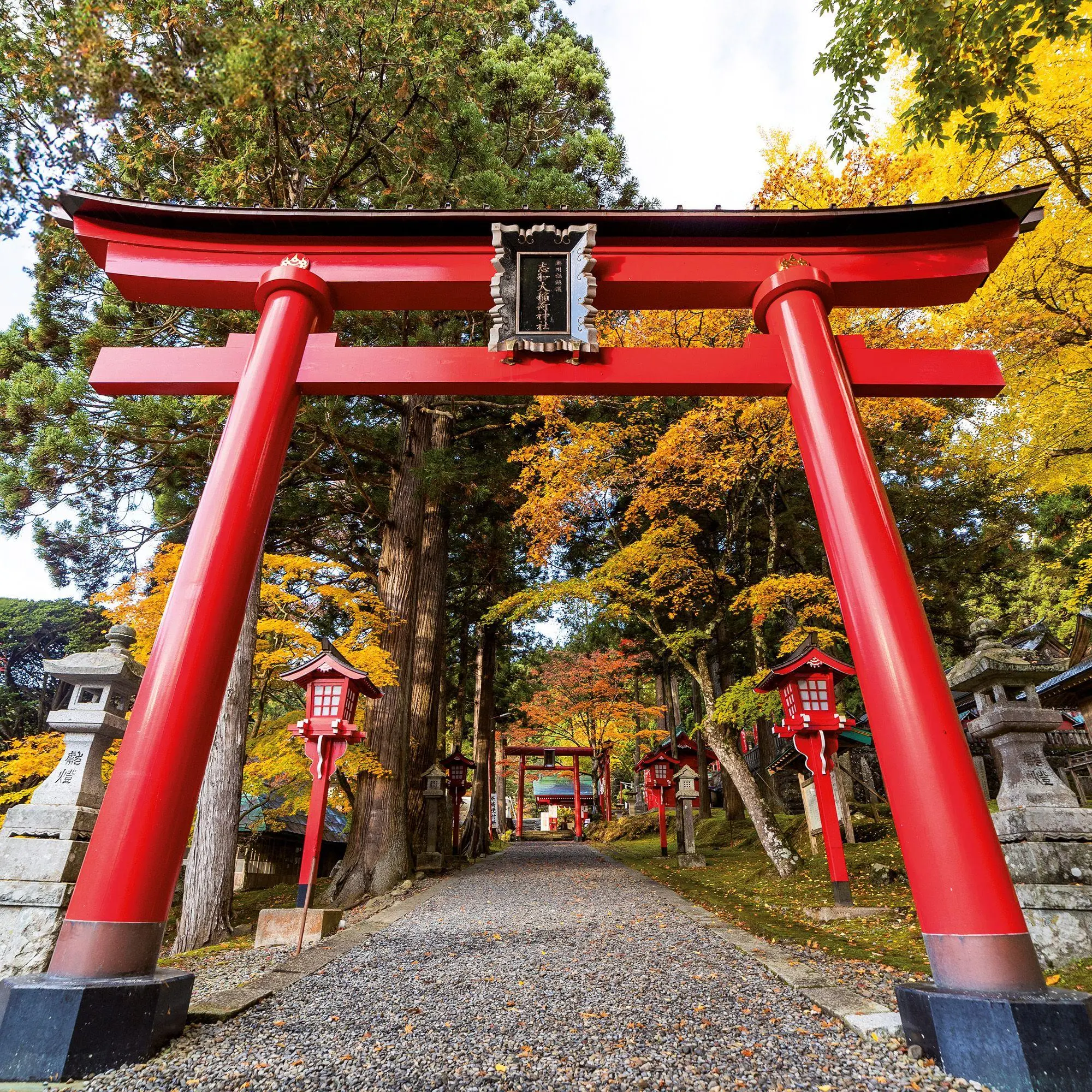 Bild: 9783959296397 | Inside Japan 2027 | Kalender 2027 | Kalender | Mindful editions | 2027