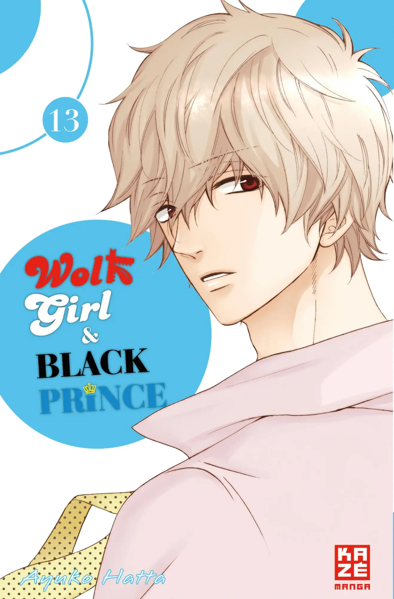 Cover: 9782889216697 | Wolf Girl &amp; Black Prince 13 | Artbook | Ayuko Hatta | Taschenbuch