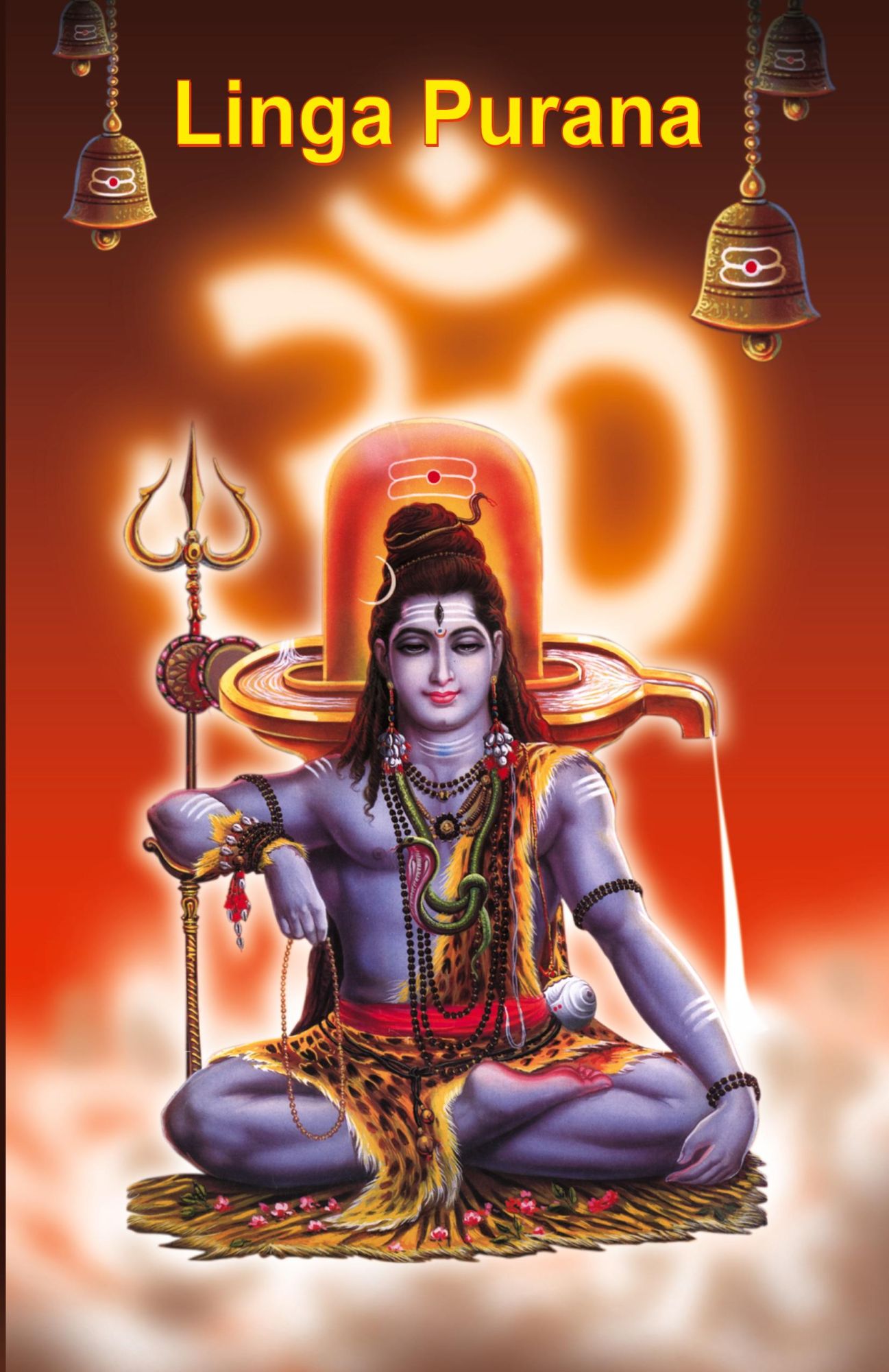 Cover: 9788128806797 | Linga Purana | B. K. Chaturvedi | Taschenbuch | Englisch | 2024