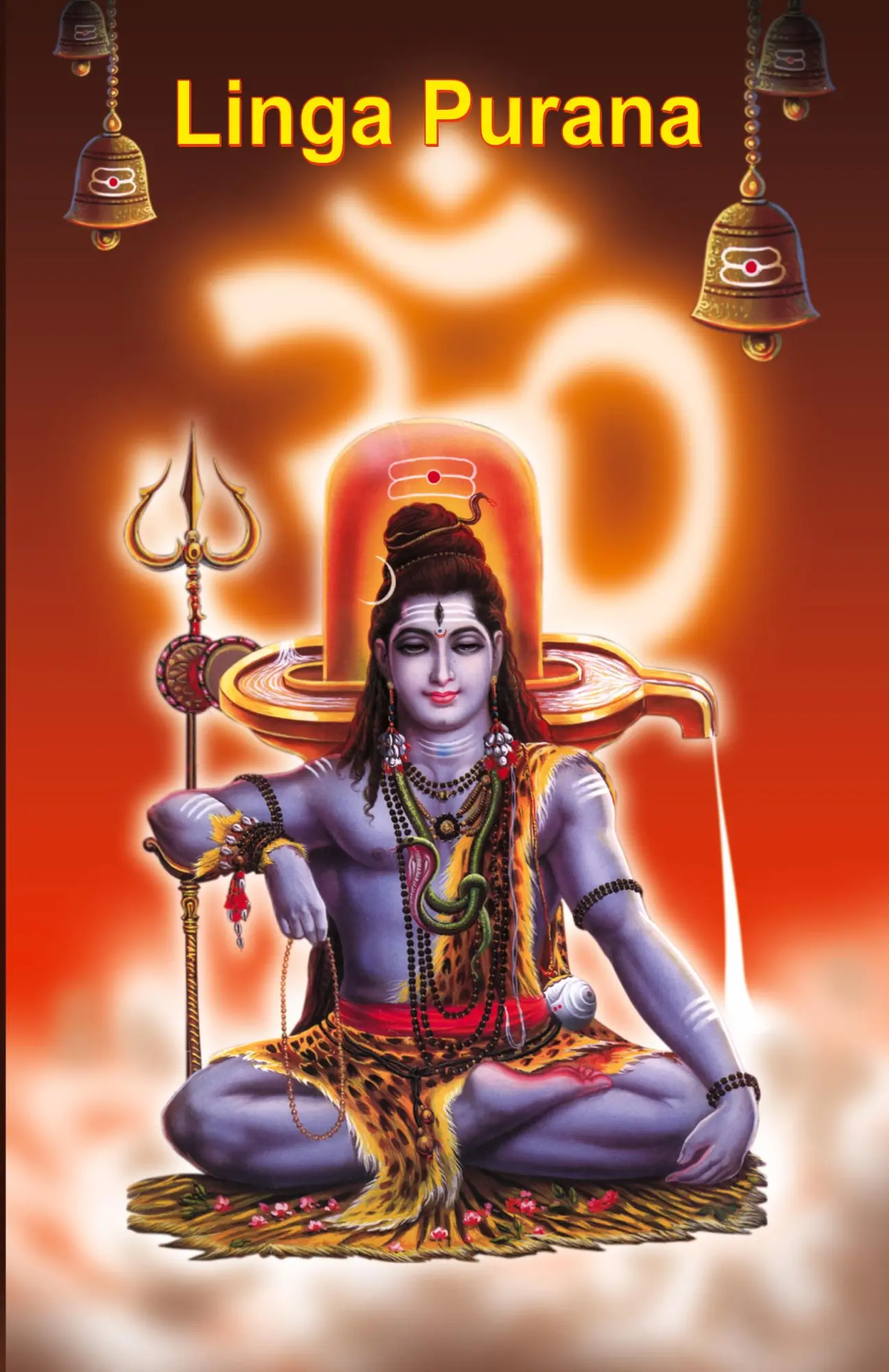 Cover: 9788128806797 | Linga Purana | B. K. Chaturvedi | Taschenbuch | Englisch | 2024