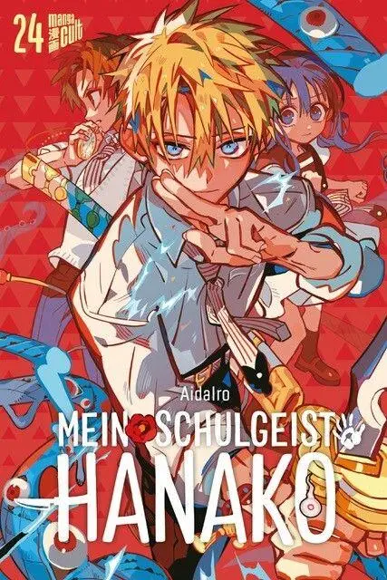 Cover: 9783757307097 | Mein Schulgeist Hanako 24 | Aidairo | Taschenbuch | 178 S. | Deutsch
