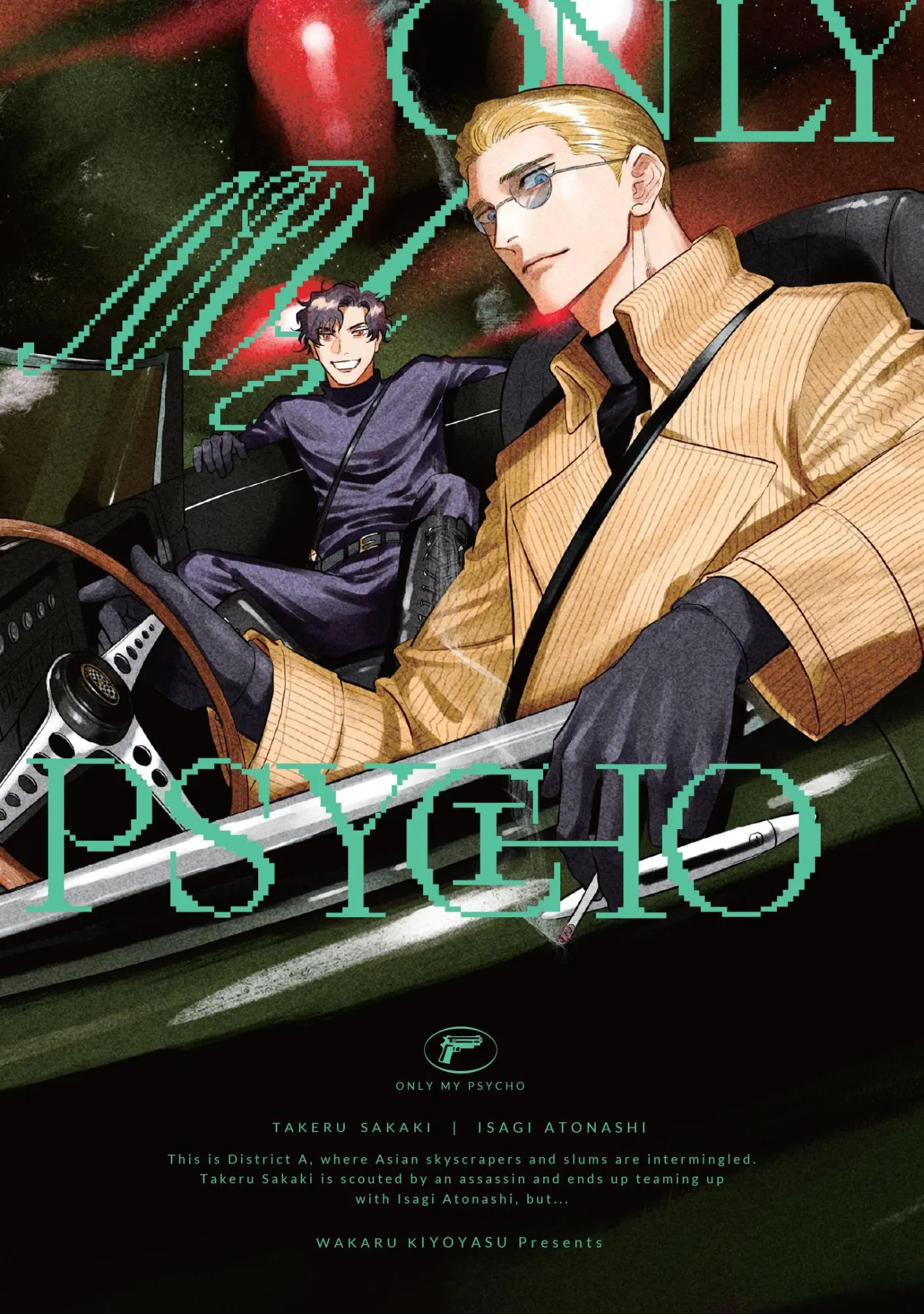 Cover: 9781634427197 | Only My Psycho | Wakaru Kiyoyasu | Taschenbuch | Englisch | 2026