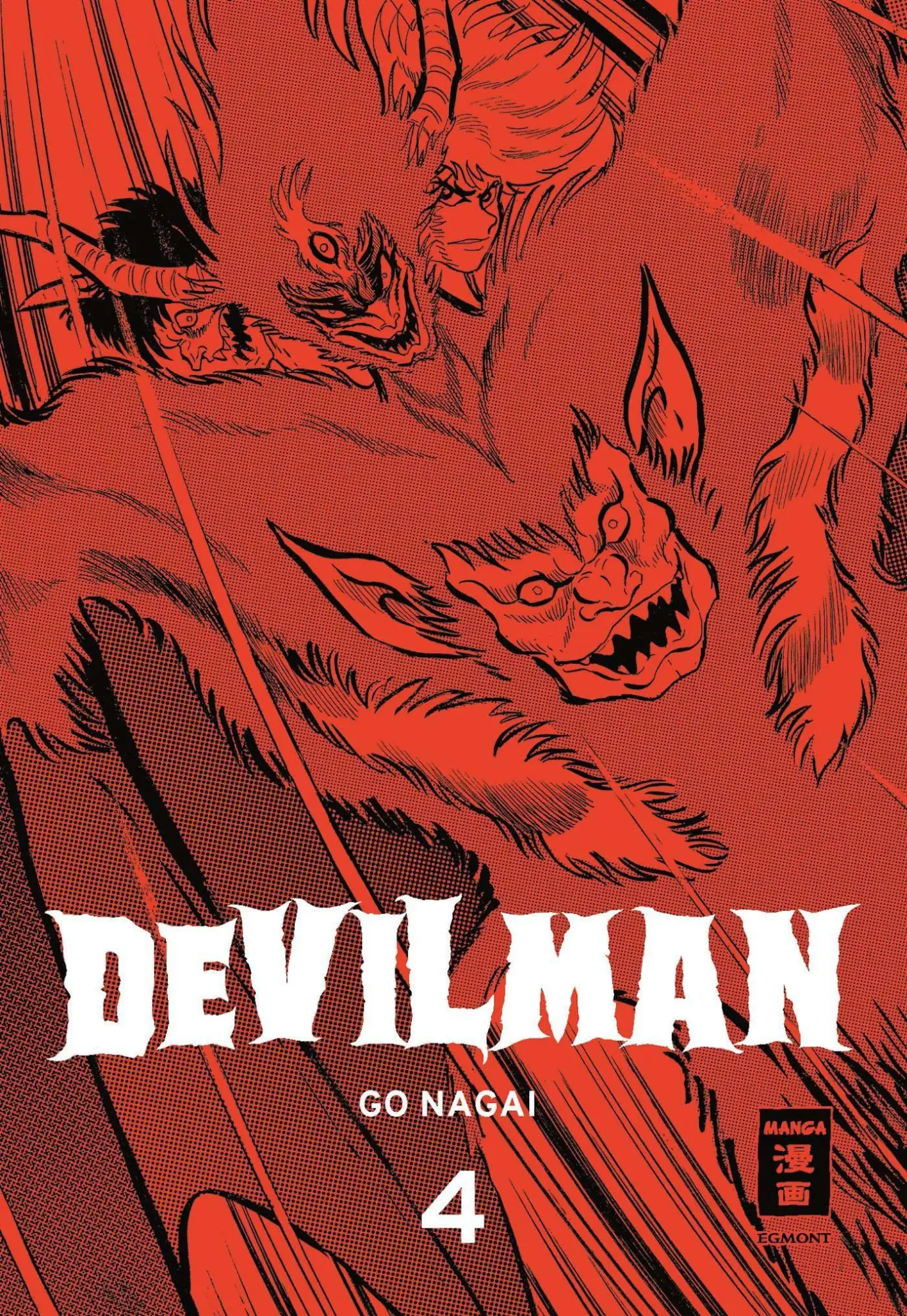 Cover: 9783755507697 | Devilman 04 | Go Nagai | Taschenbuch | 272 S. | Deutsch | 2026
