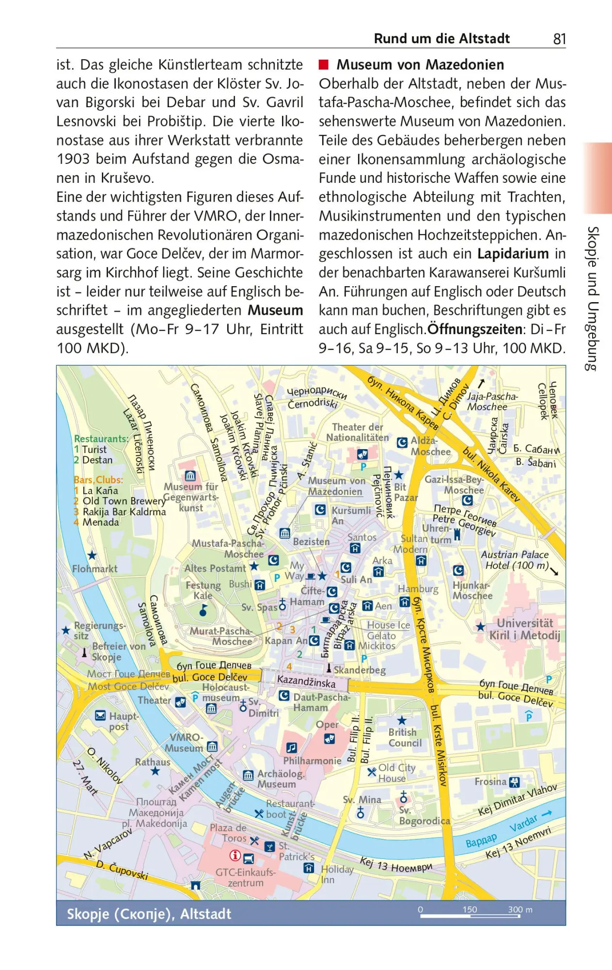 Bild: 9783897948297 | TRESCHER Reiseführer Nordmazedonien | Markus Bingel | Taschenbuch