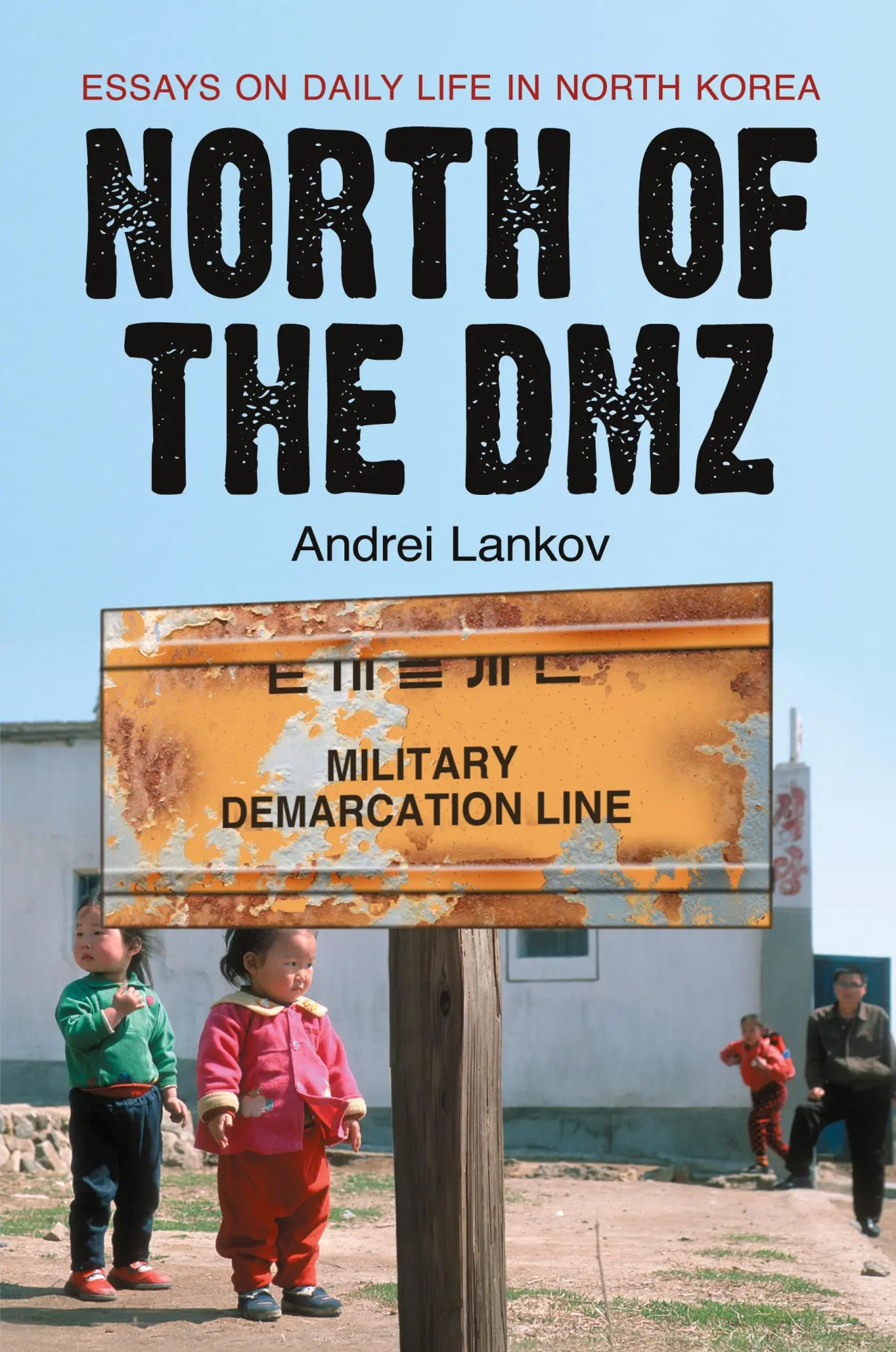 Cover: 9780786428397 | North of the DMZ | Essays on Daily Life in North Korea | Andrei Lankov