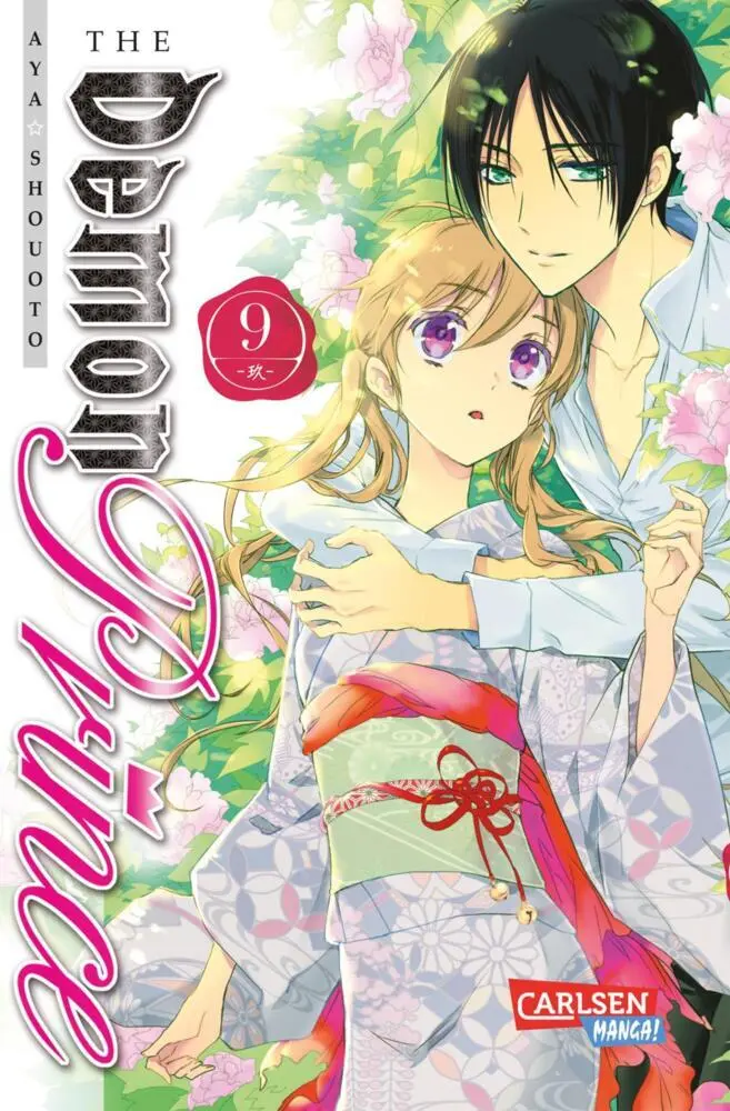 Cover: 9783551798497 | The Demon Prince 9 | Aya Shouoto | Taschenbuch | 164 S. | Deutsch