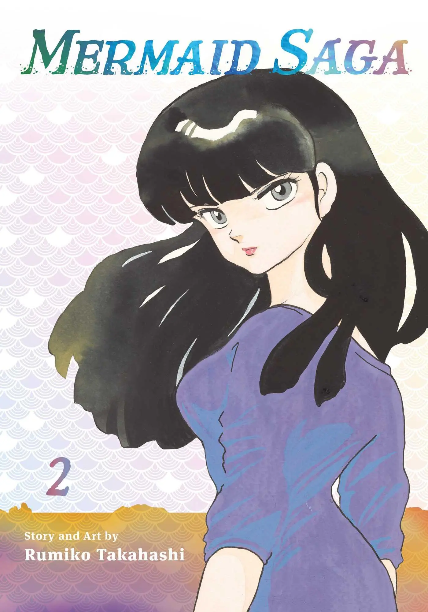 Cover: 9781974718597 | Mermaid Saga Collector's Edition, Vol. 2 | Rumiko Takahashi | Buch