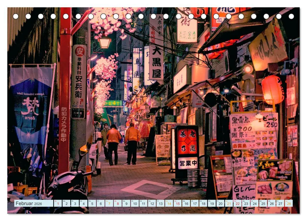 Bild: 9783457428597 | Japan - Tradition und Hightech (Tischkalender 2026 DIN A5 quer),...