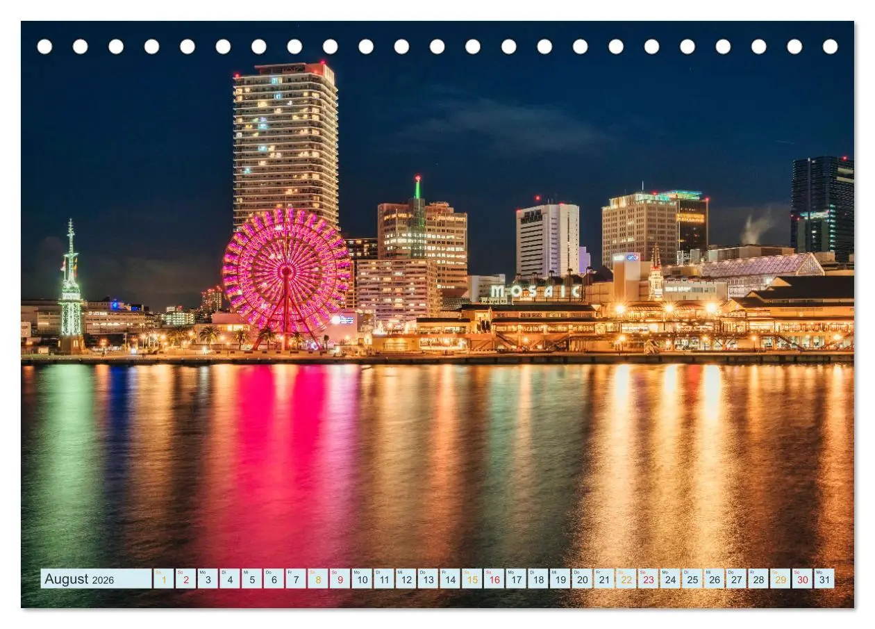 Bild: 9783457428597 | Japan - Tradition und Hightech (Tischkalender 2026 DIN A5 quer),...