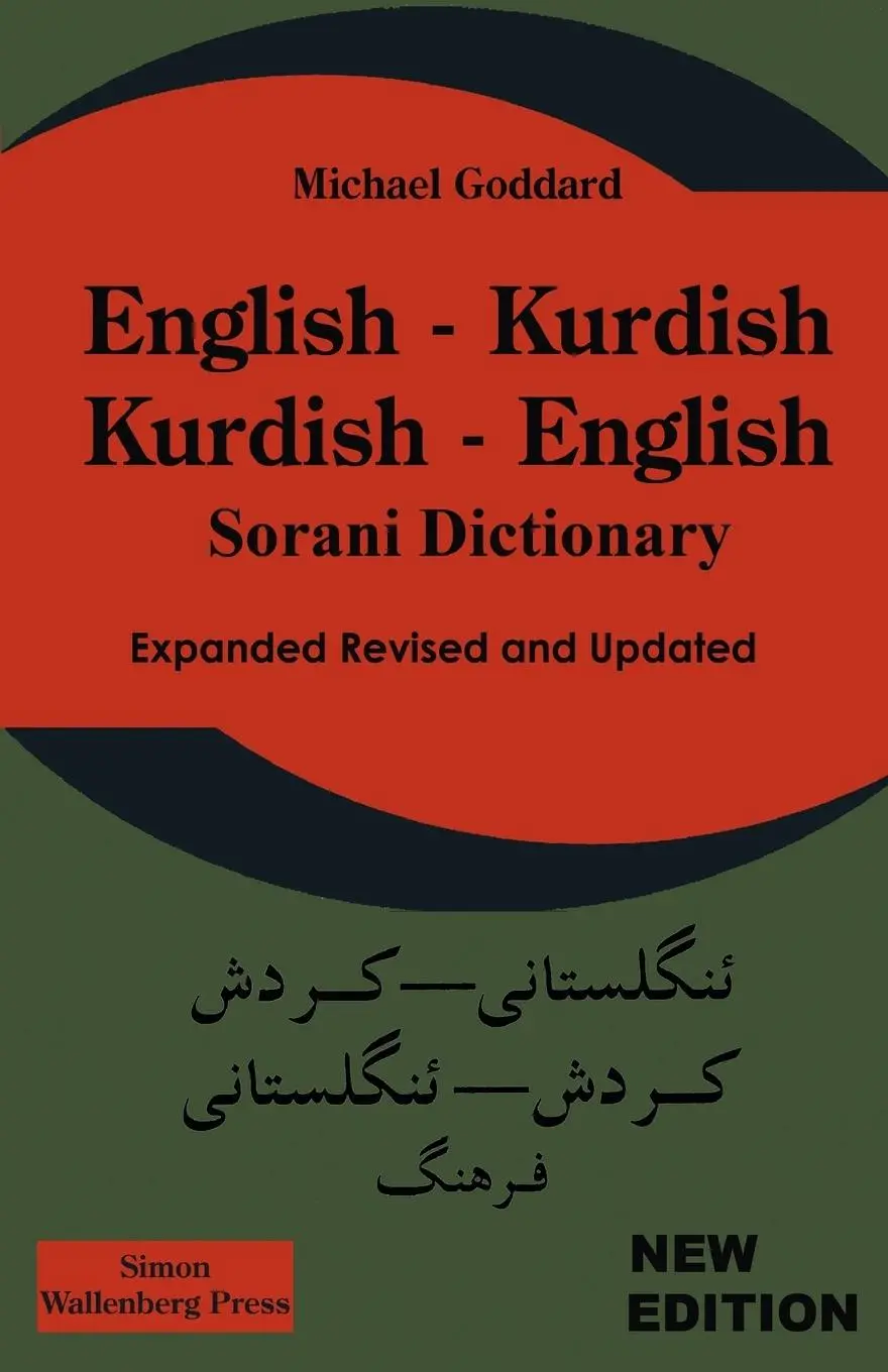 Cover: 9781843560098 | English Kurdish - Kurdish English - Sorani Dictionary | M. Goddard