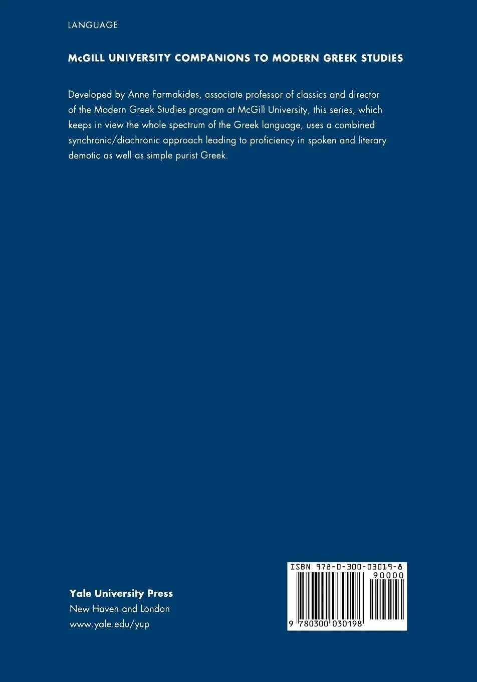 Rückseite: 9780300030198 | A Manual of Modern Greek, I | Anne Farmakides | Taschenbuch | Englisch