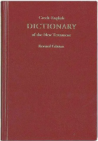 Cover: 9783438060198 | A Concise Greek-English Dictionary of the New Testament | Newman