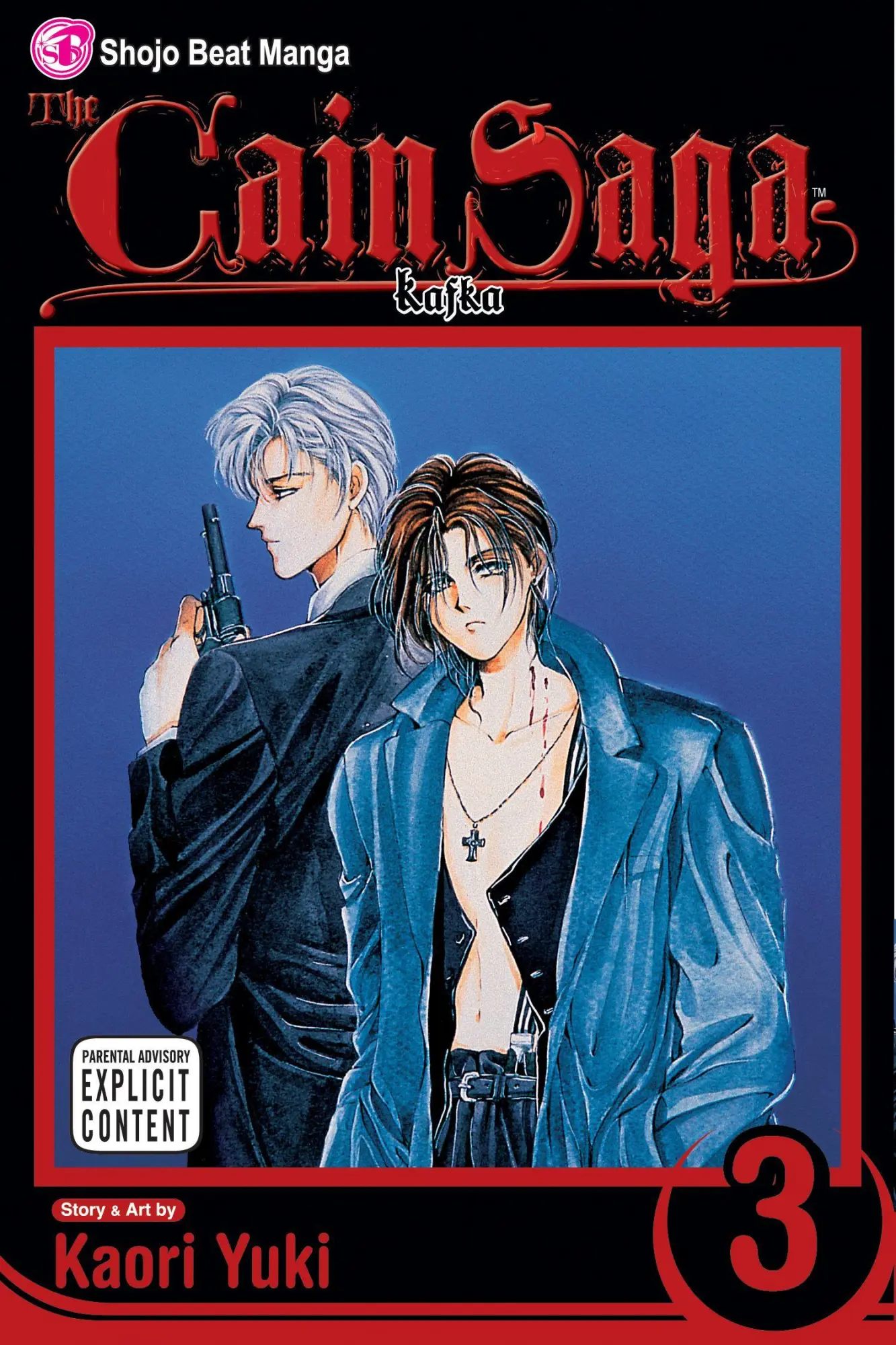 Cover: 9781421500898 | The Cain Saga, Vol. 3 | Series 3: Kafka | Kaori Yuki | Taschenbuch