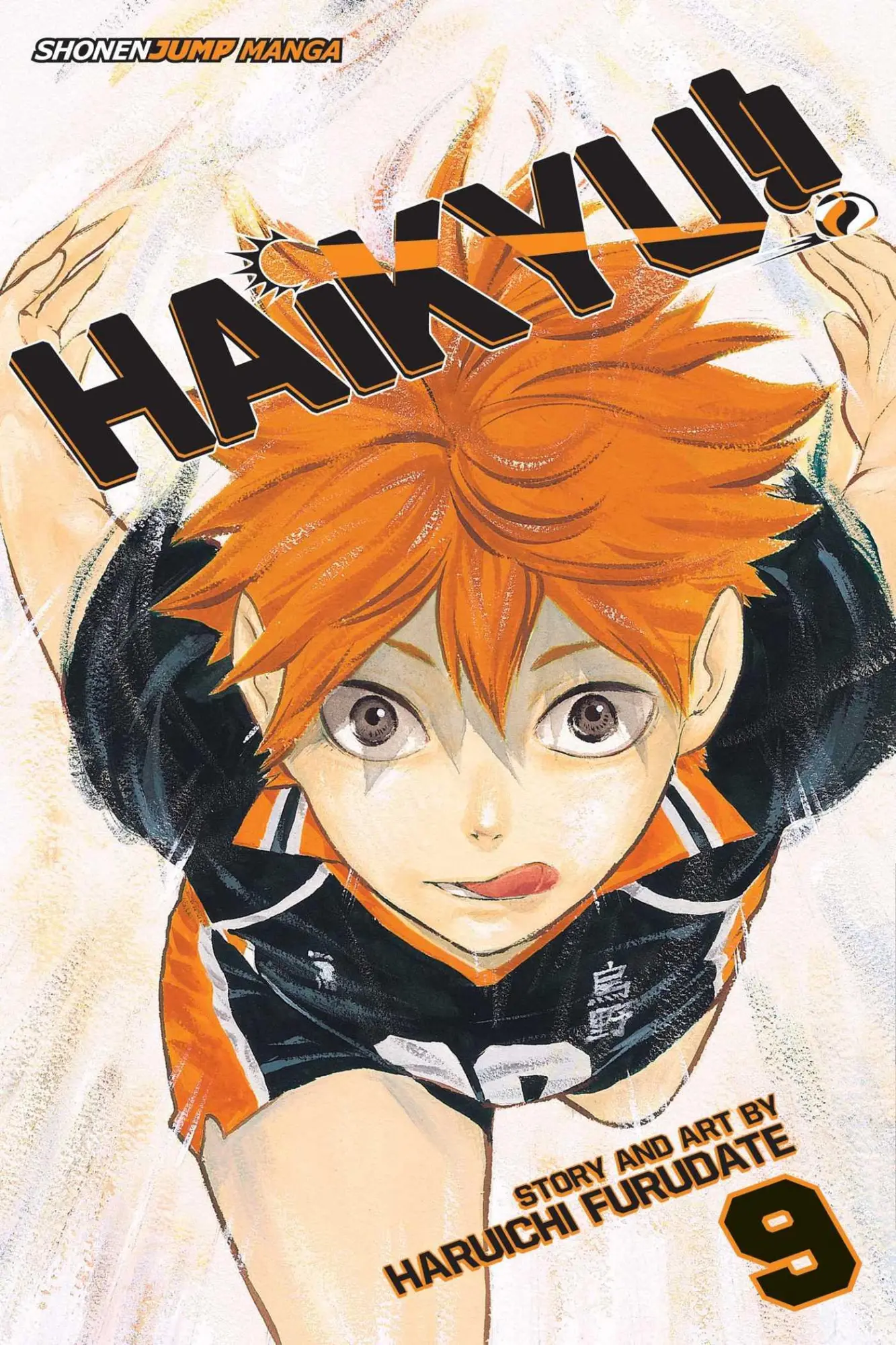 Cover: 9781421590998 | Haikyu!!, Vol. 9 | Haruichi Furudate | Taschenbuch | Englisch | 2017